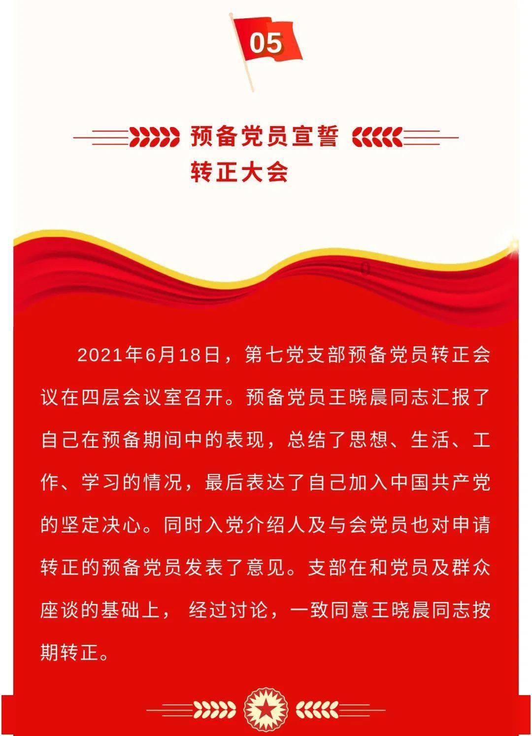 小猫钓鱼开船版最新版下载