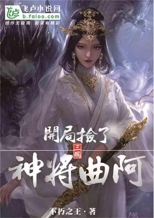 机智问答网页-最佳智能问答平台挂匾吉日查询